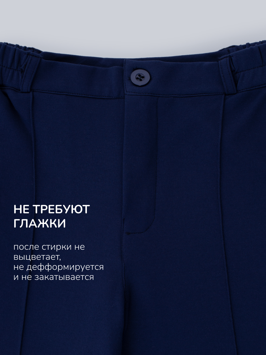 Брюки Antilopa AWB-261832 - фото 9