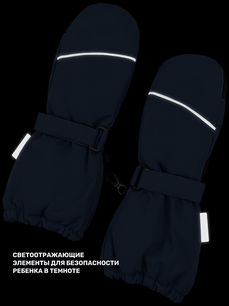 Варежки NIKASTYLE 14з17425 деним - фото 8