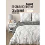 Комплект постельного белья BRAVO Графит семейный 5 предм.