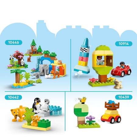 Конструктор LEGO DUPLO Пластина для строительства блочный