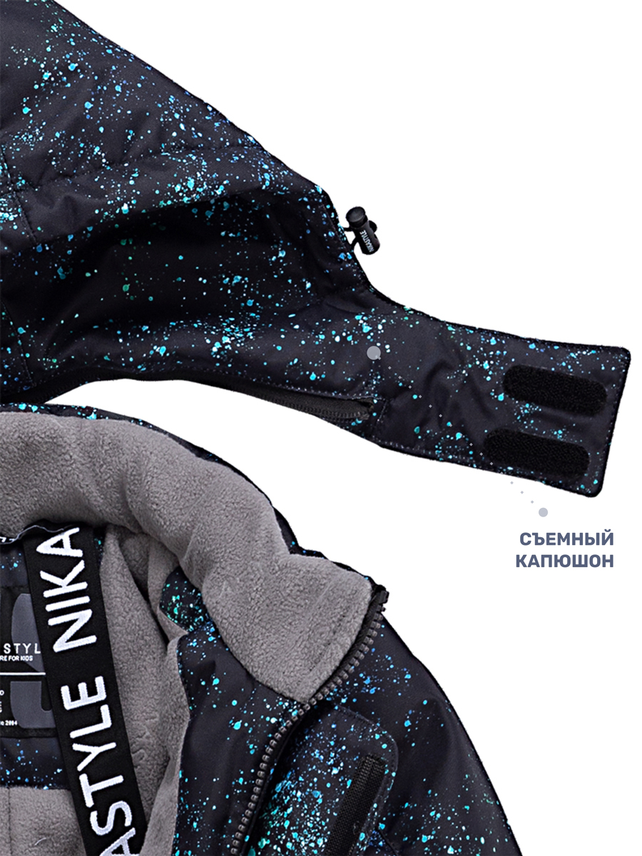 Комбинезон NIKASTYLE 8з5324 черный/бирюза - фото 8