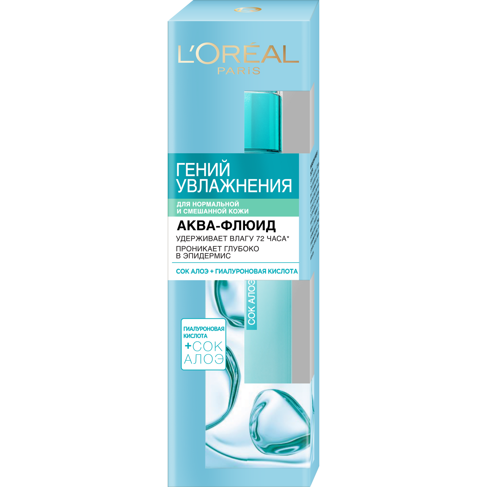 Крем LOREAL Paris - фото 1