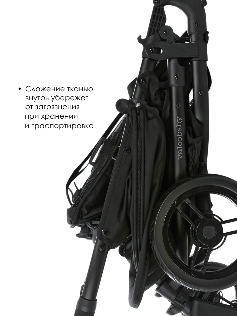 Коляска прогулочная для двойни Valco baby Snap Duo Flatt Matt черный - фото 6