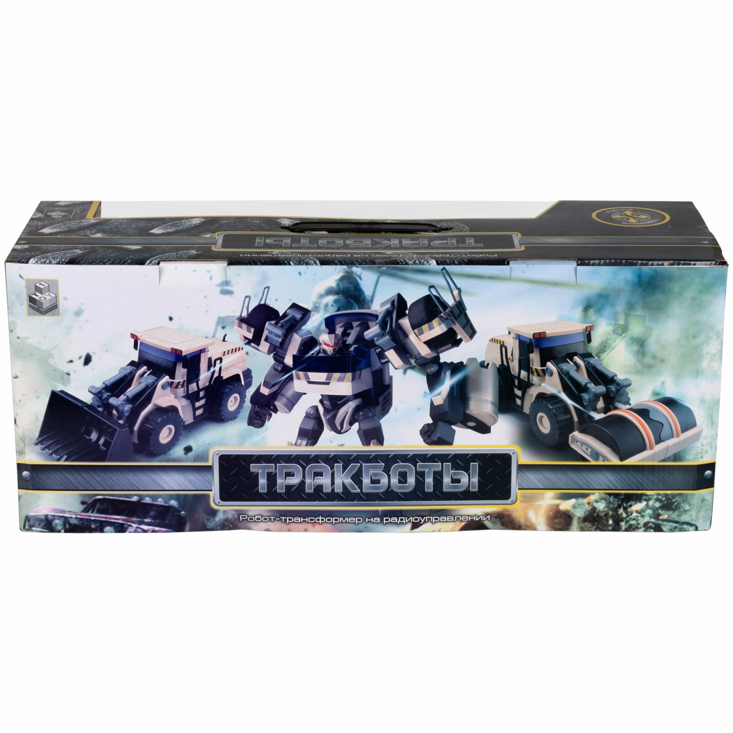 Игровой набор 1TOY строительный каток - фото 10