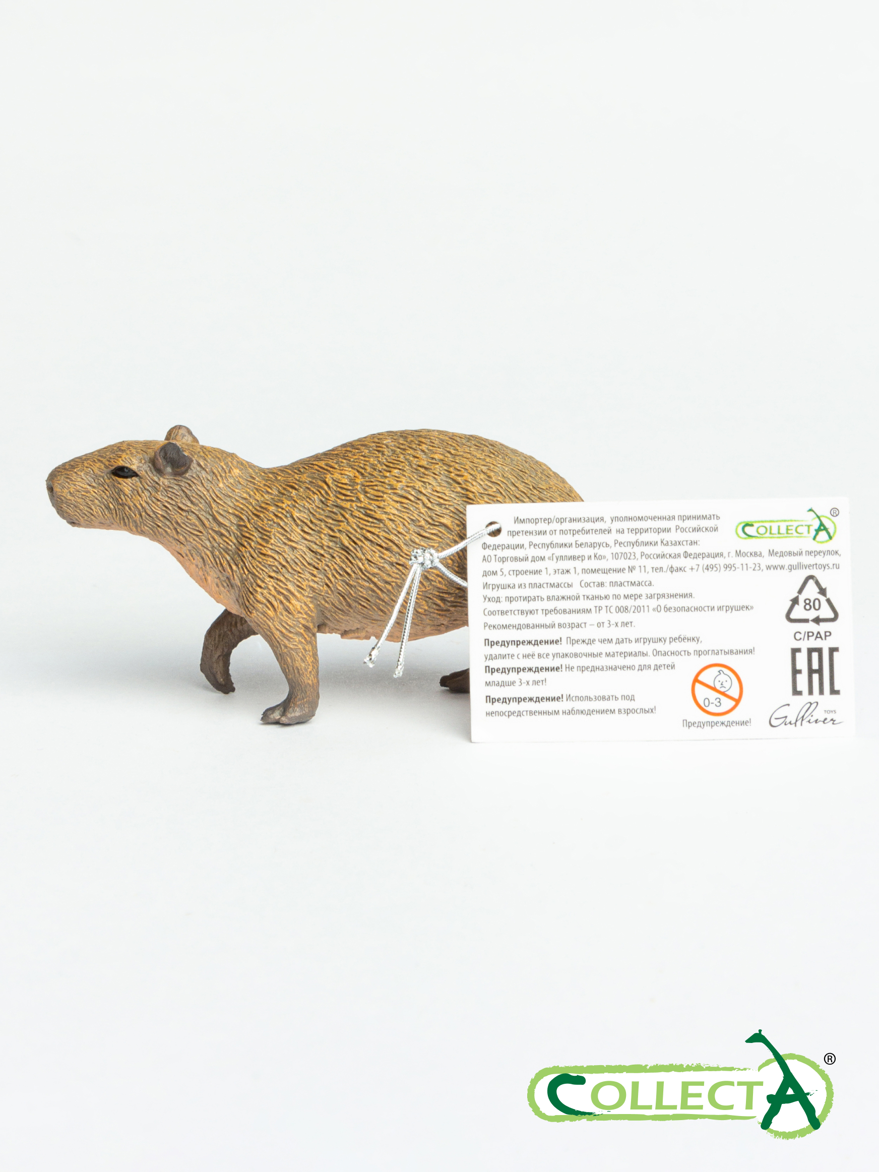 Фигурка Collecta Капибара - фото 10