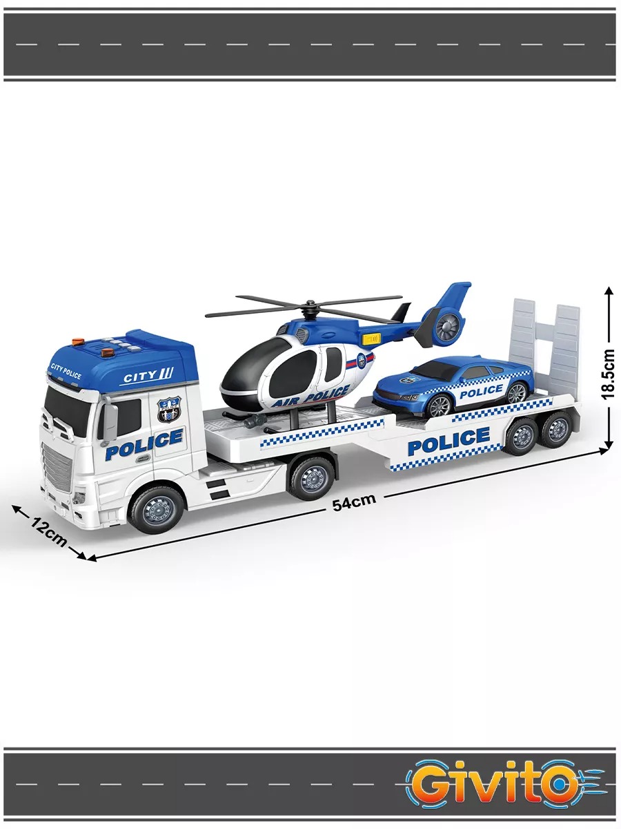 Автовоз Givito Городской транспортер G235-475 - фото 2