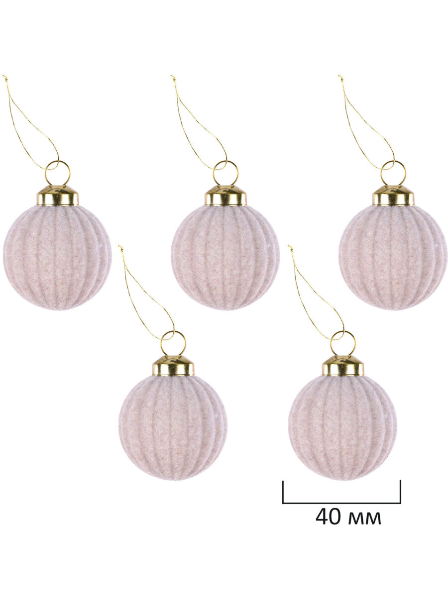 Елочные игрушки шары Золотая сказка набор 35 украшений - фото 10