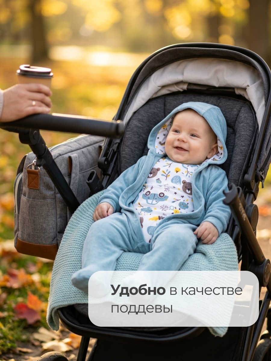 Боди 2 шт Эскимо 23-701 - фото 7