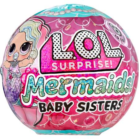Игровой набор L.O.L. Surprise!