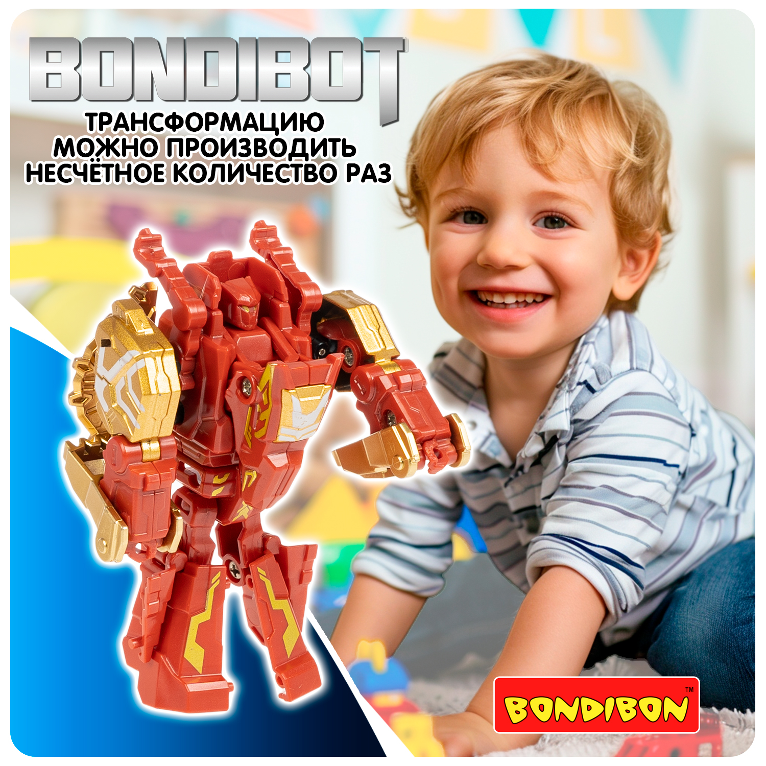 Фигурка Bondibon Трансформер робот динозавр №3 - фото 11