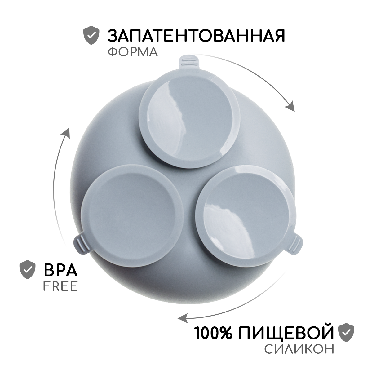 Тарелка Miyoumi - фото 10