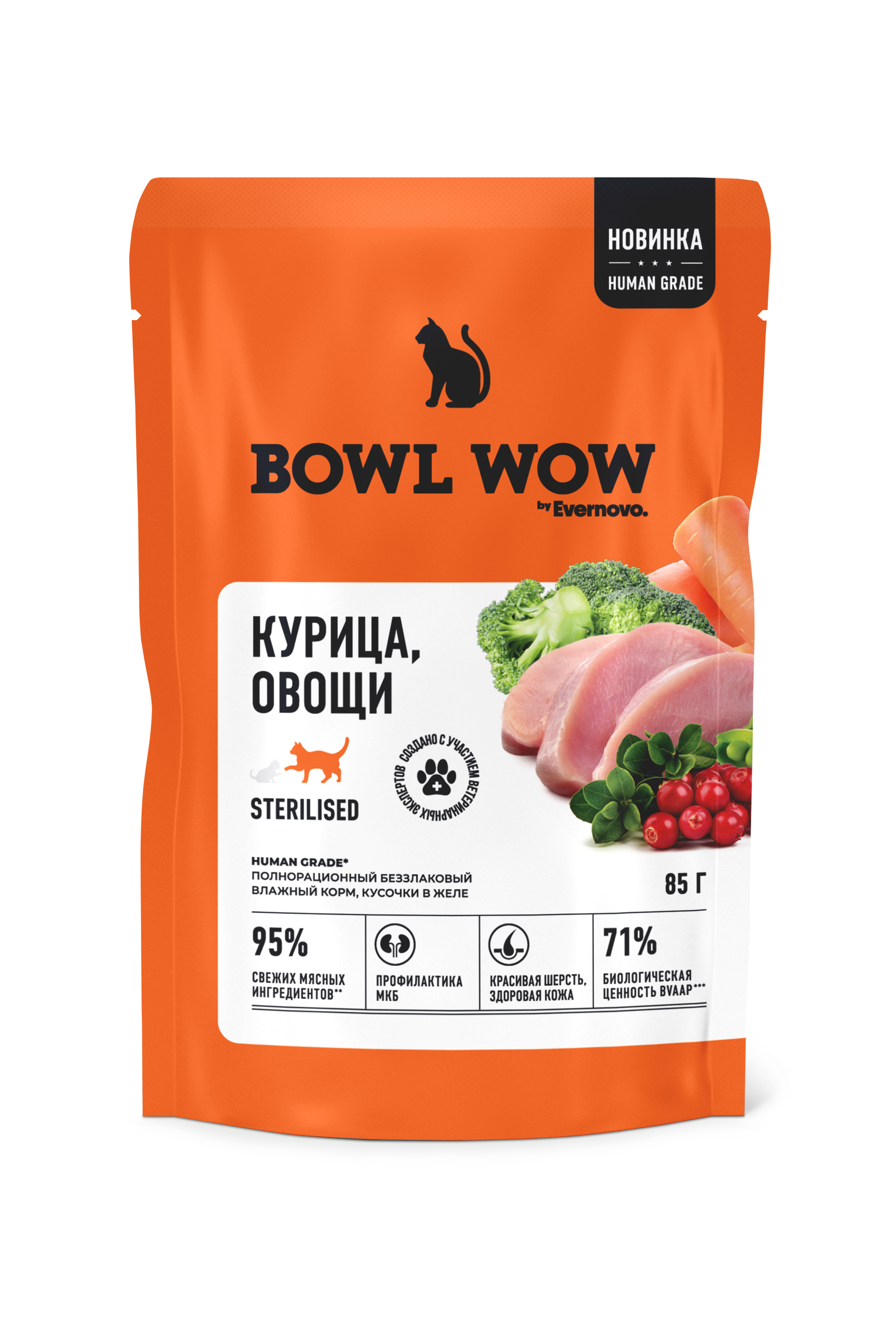 Полнорационный влажный корм BOWL WOW для стерилизованных кошек в желе с курицей и овощами - фото 1