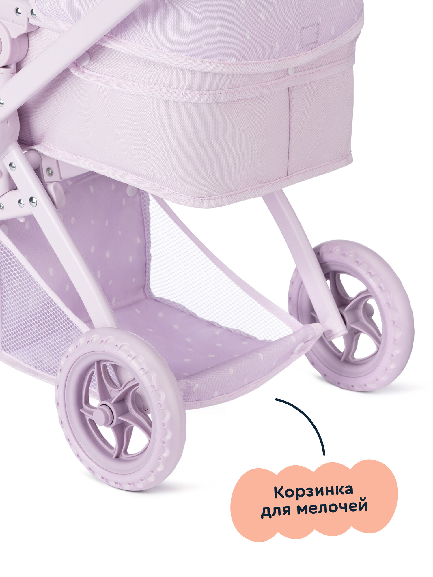 Коляска-трансформер для кукол Junion 123509.9651BJ-2 - фото 12