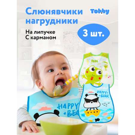 Нагрудник Tobby текстиль