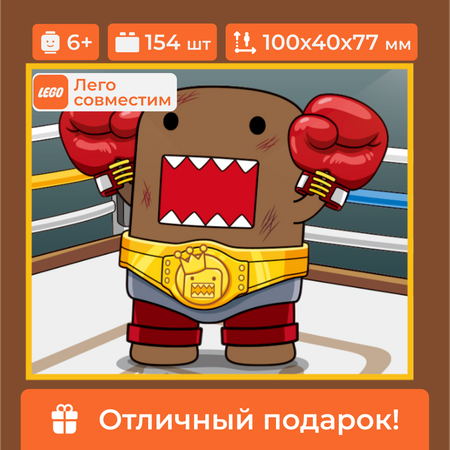 Конструктор Sembo Block Domo-Kun