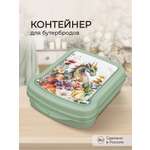 Контейнер Phibo для бутербродов с декором Дракон зеленый