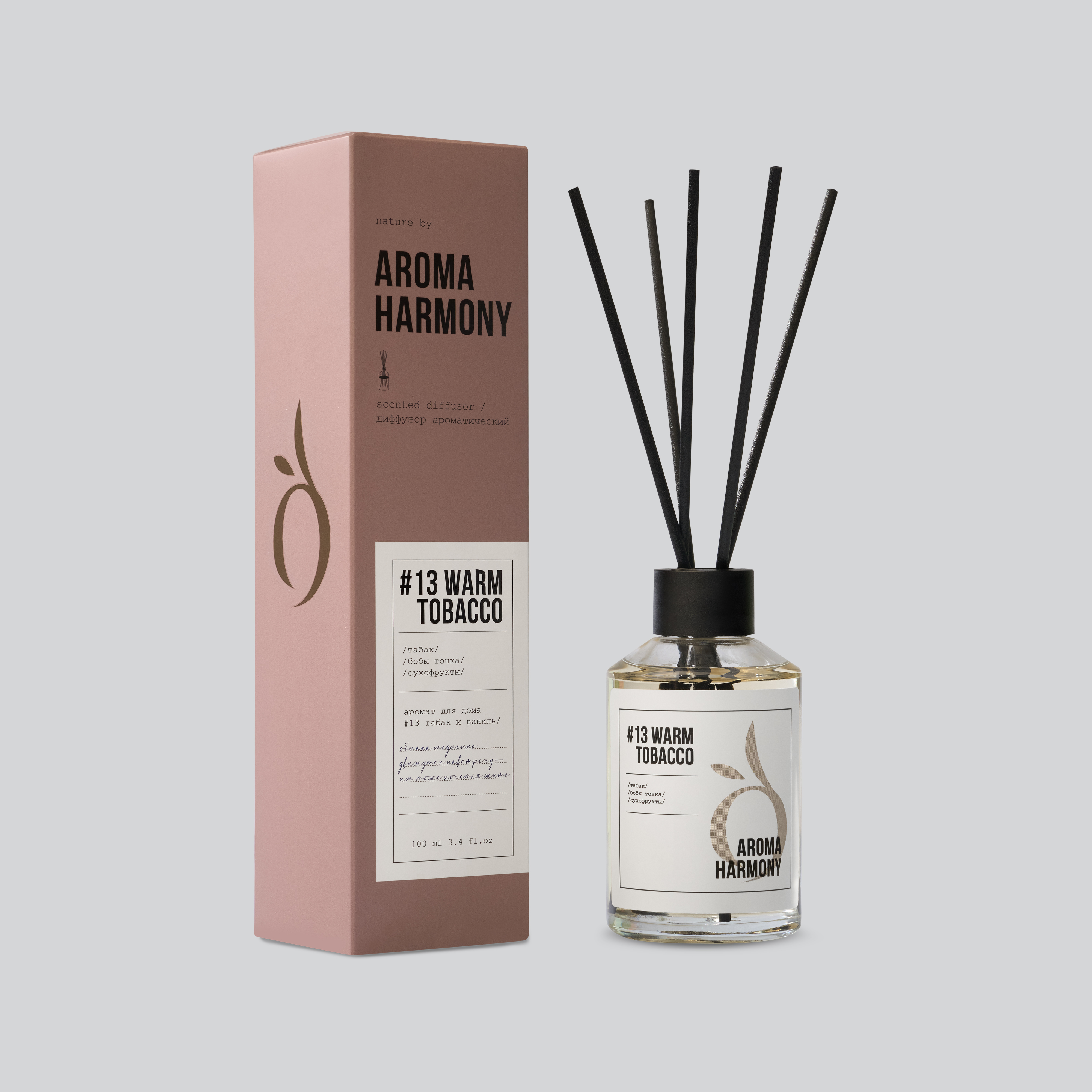 Ароматический диффузор для дома AROMA HARMONY Диффузор с палочками - фото 1