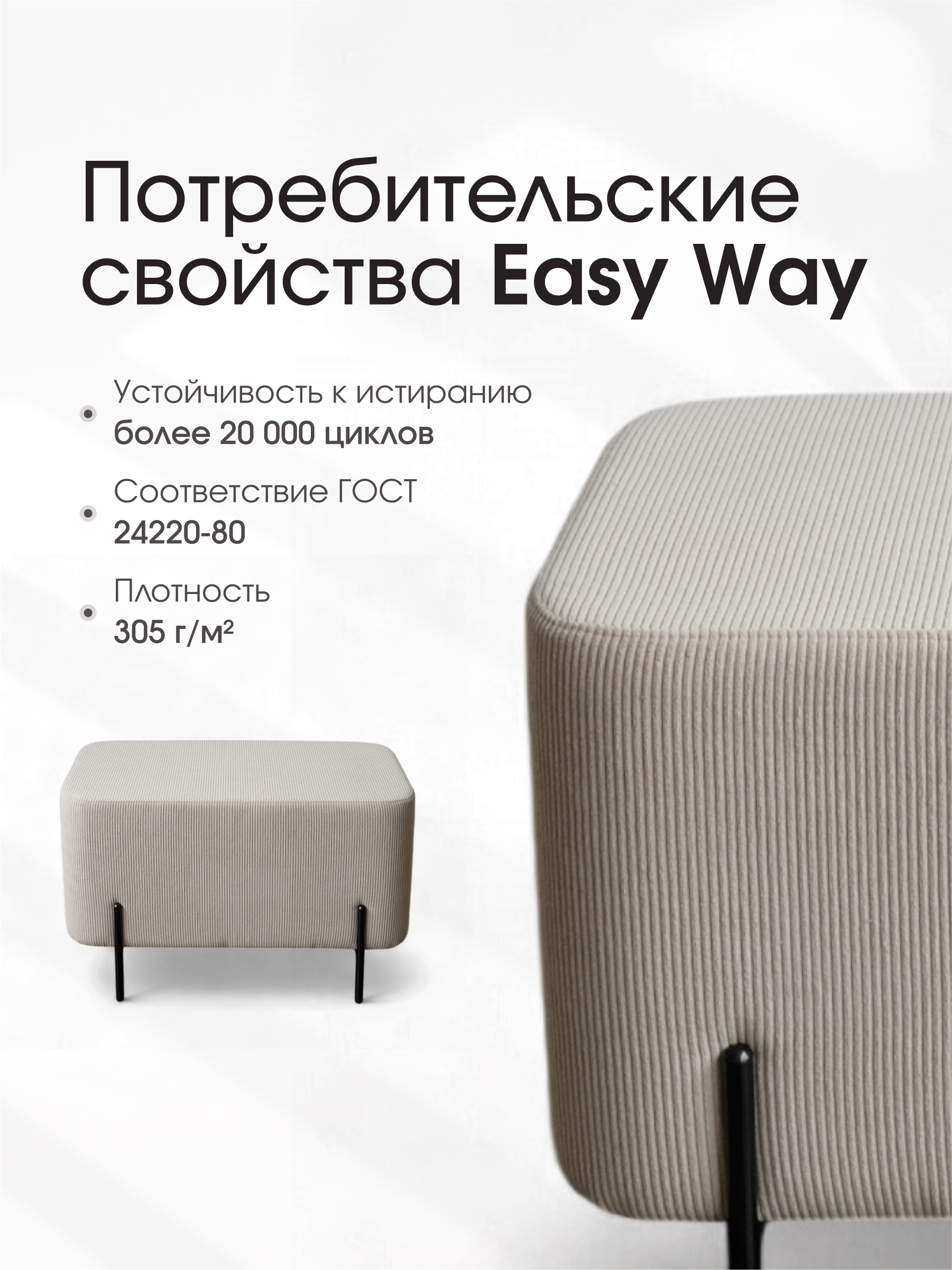 Пуфик DreamBag зеленый - фото 4