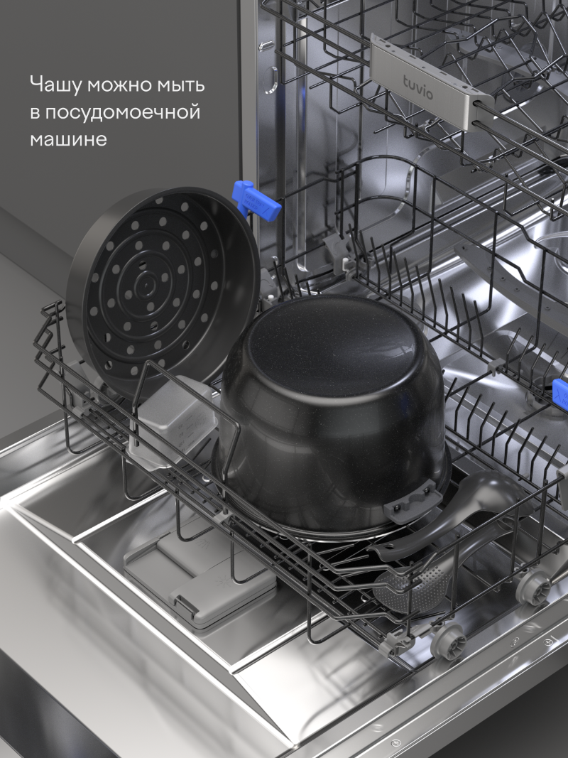 Мультиварка Tuvio TMC04D5S 5л с 20 автоматическими программами и 3D-нагревом серая - фото 11