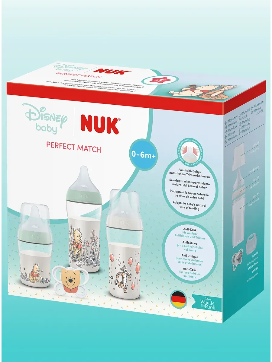 Набор для новорожденного Nuk Perfect match - фото 2