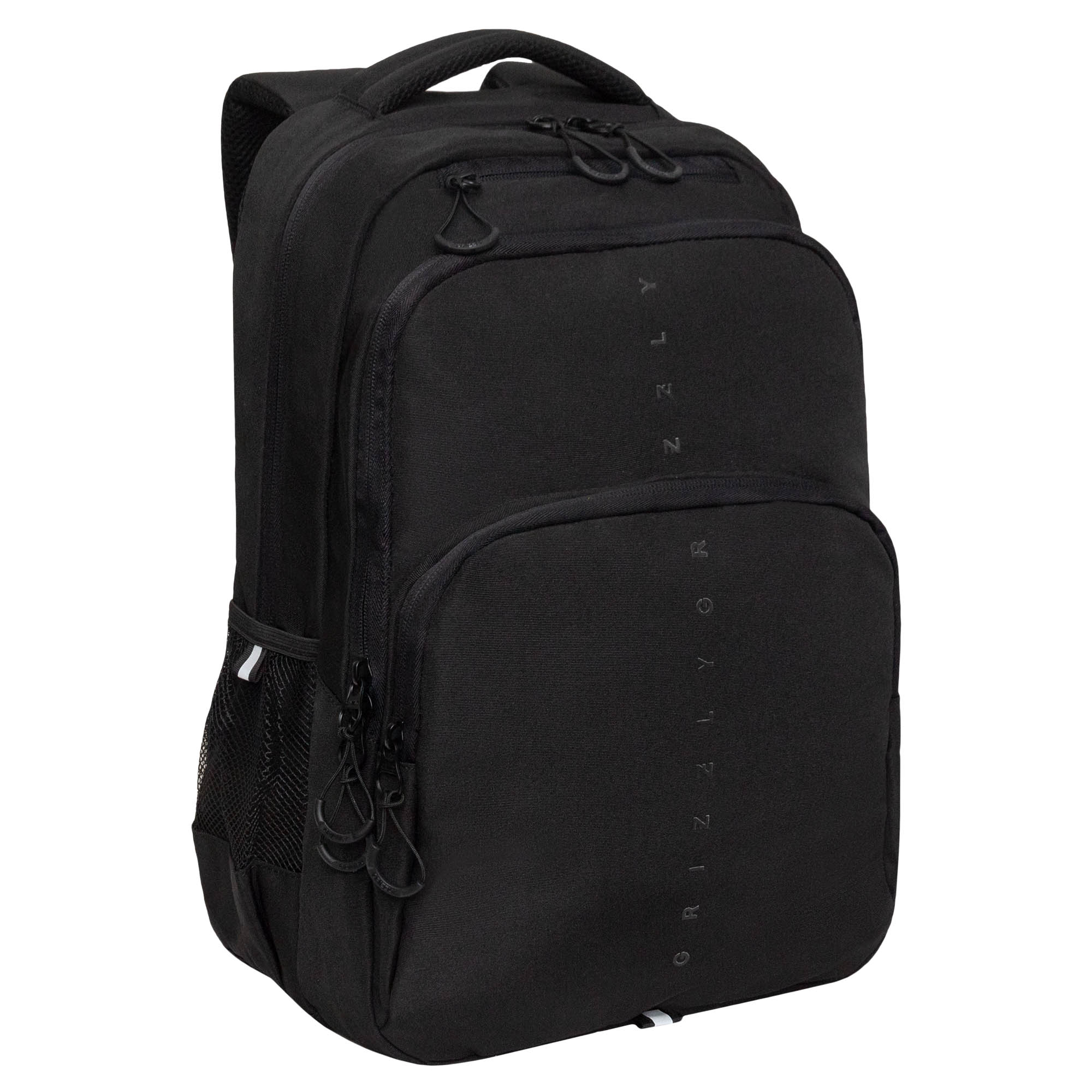 Рюкзак Grizzly для мальчика - фото 2