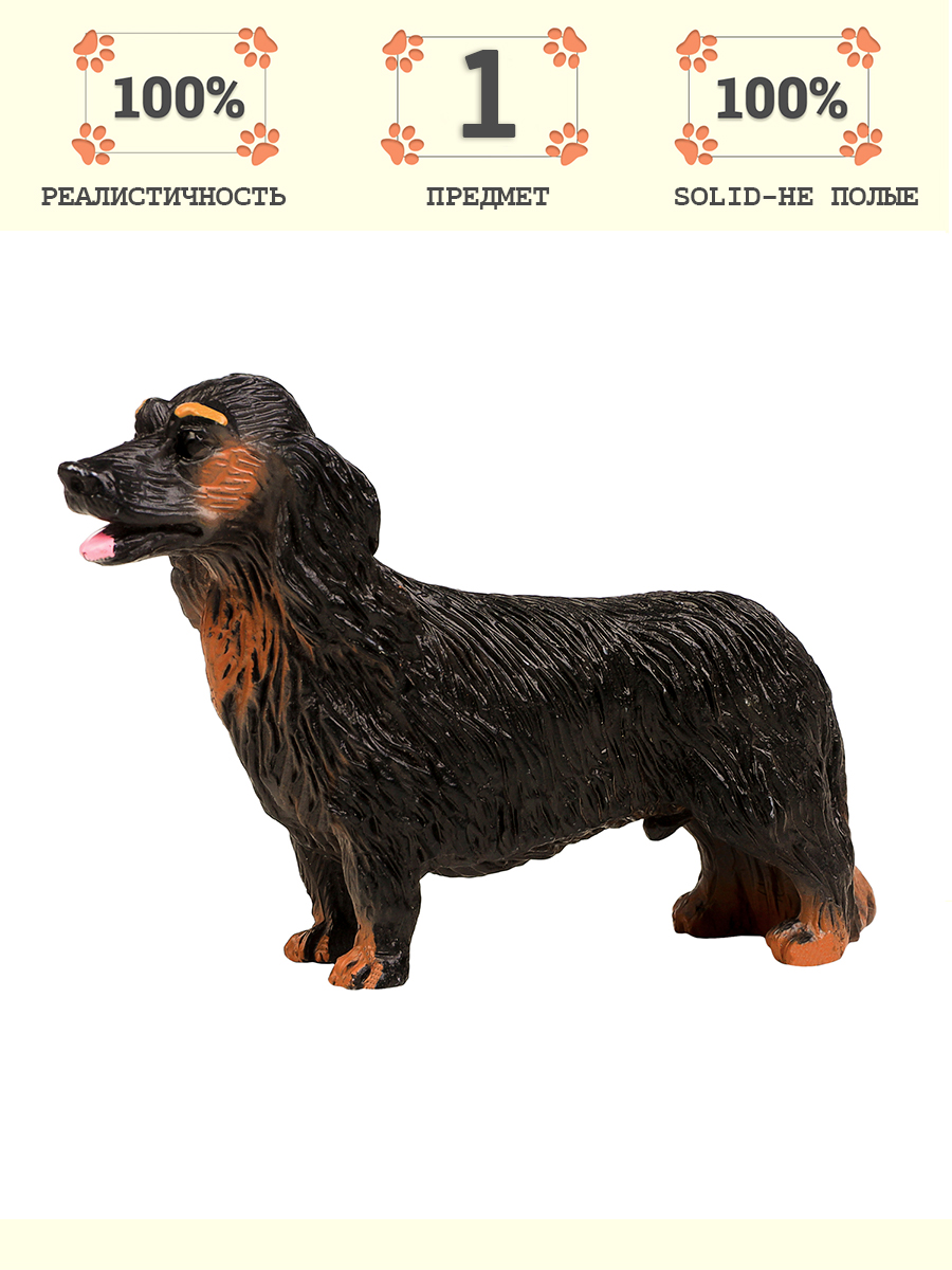 Игровой набор Masai Mara Длинношерстная такса - фото 1