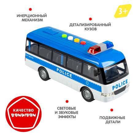 Полицейская машина Bondibon Инерционная машинка свет звук 1:16