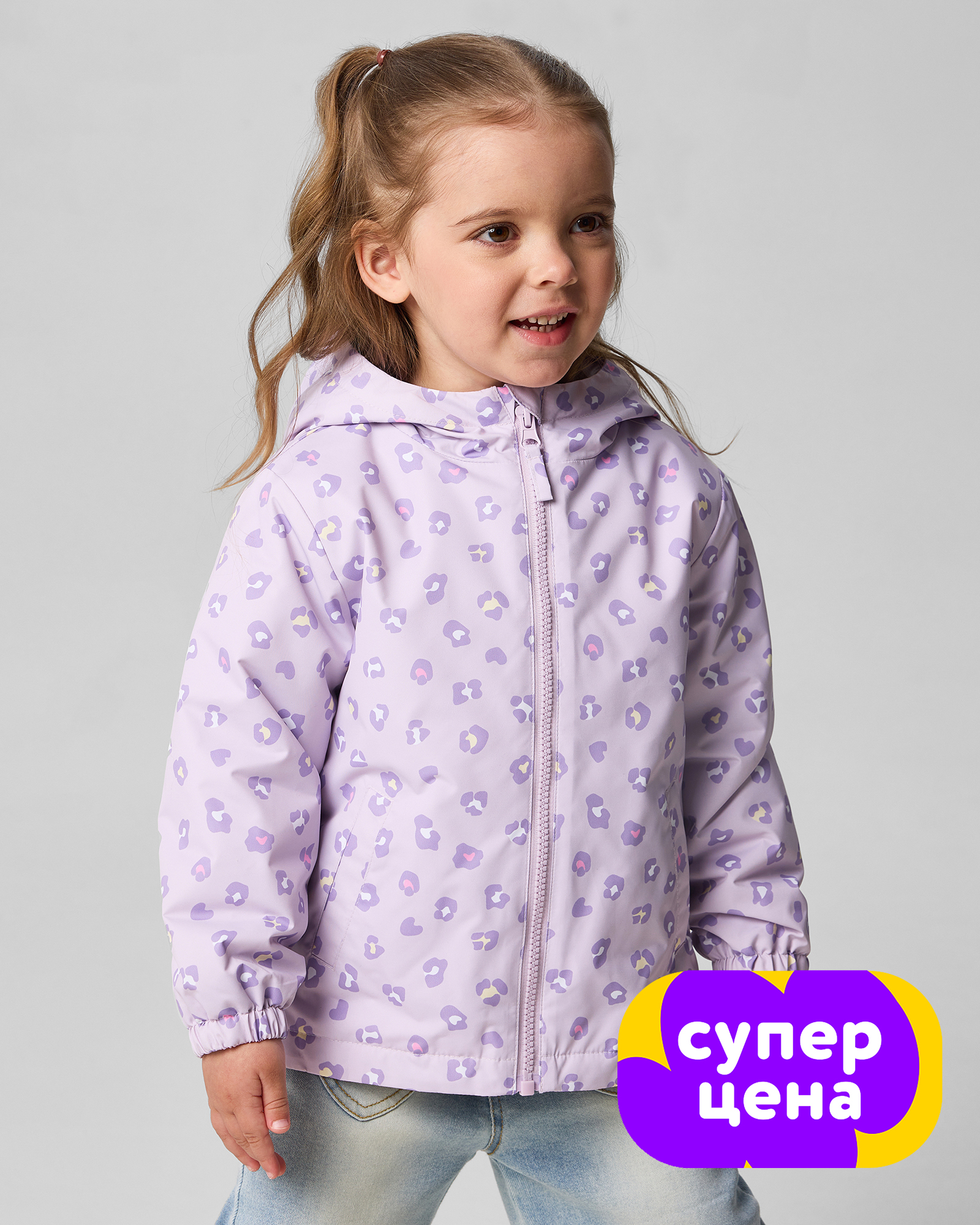 Куртка Baby Go S25BG1-BG01ig-77 - фото 1