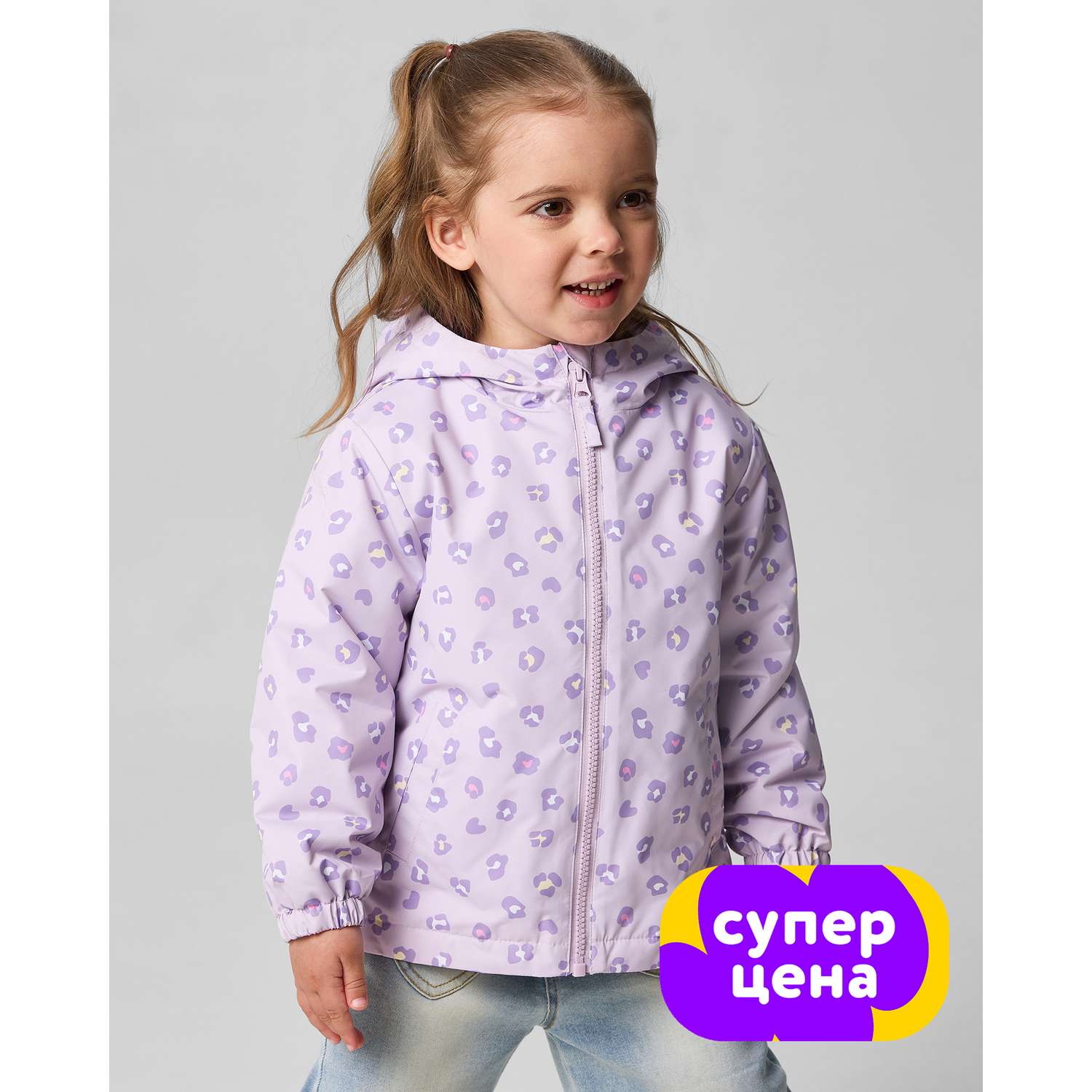 Куртка Baby Go S25BG1-BG01ig-77 - фото 1