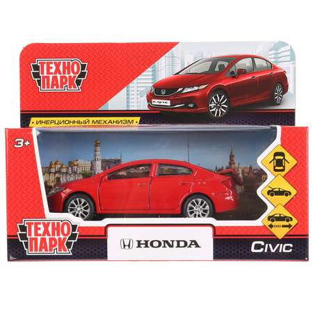 Автомобиль Технопарк Honda
