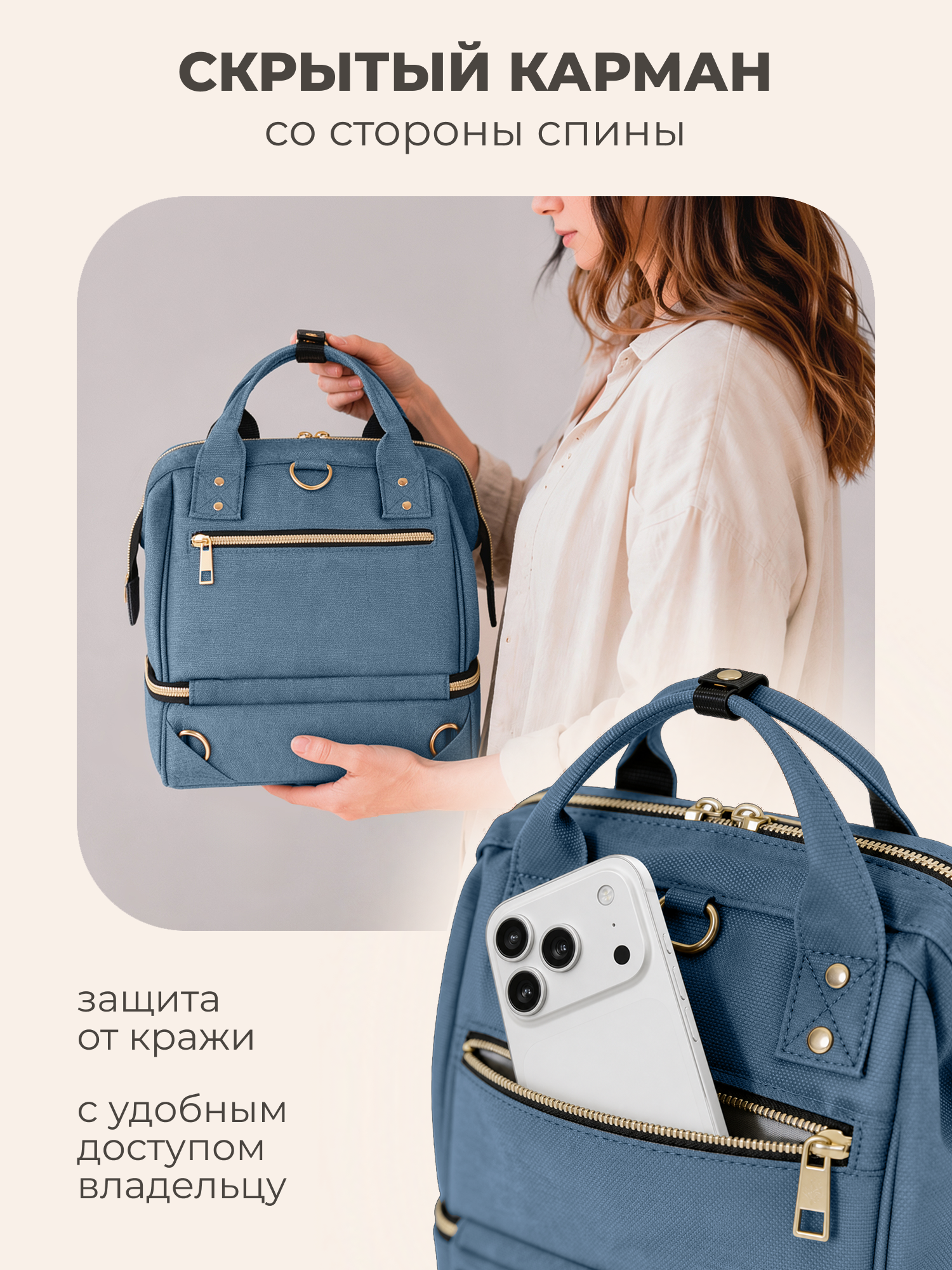 Рюкзак Nuovita CAPCAP mini - фото 3