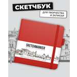 Блокнот SKETCHMARKER 80 лист.