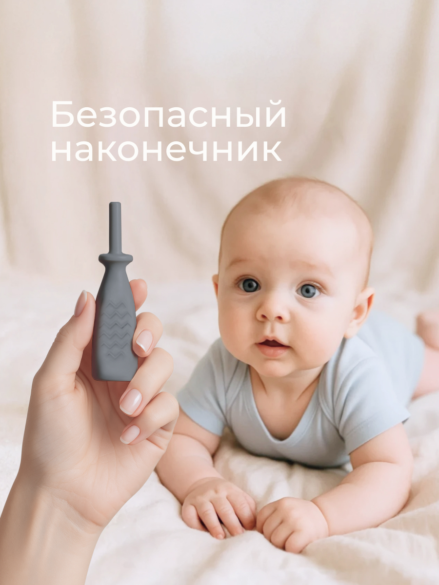 Трубка газоотводная ROXY-KIDS от коликов Елочка серая - фото 2