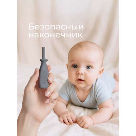 Трубка газоотводная ROXY-KIDS от коликов Елочка серая