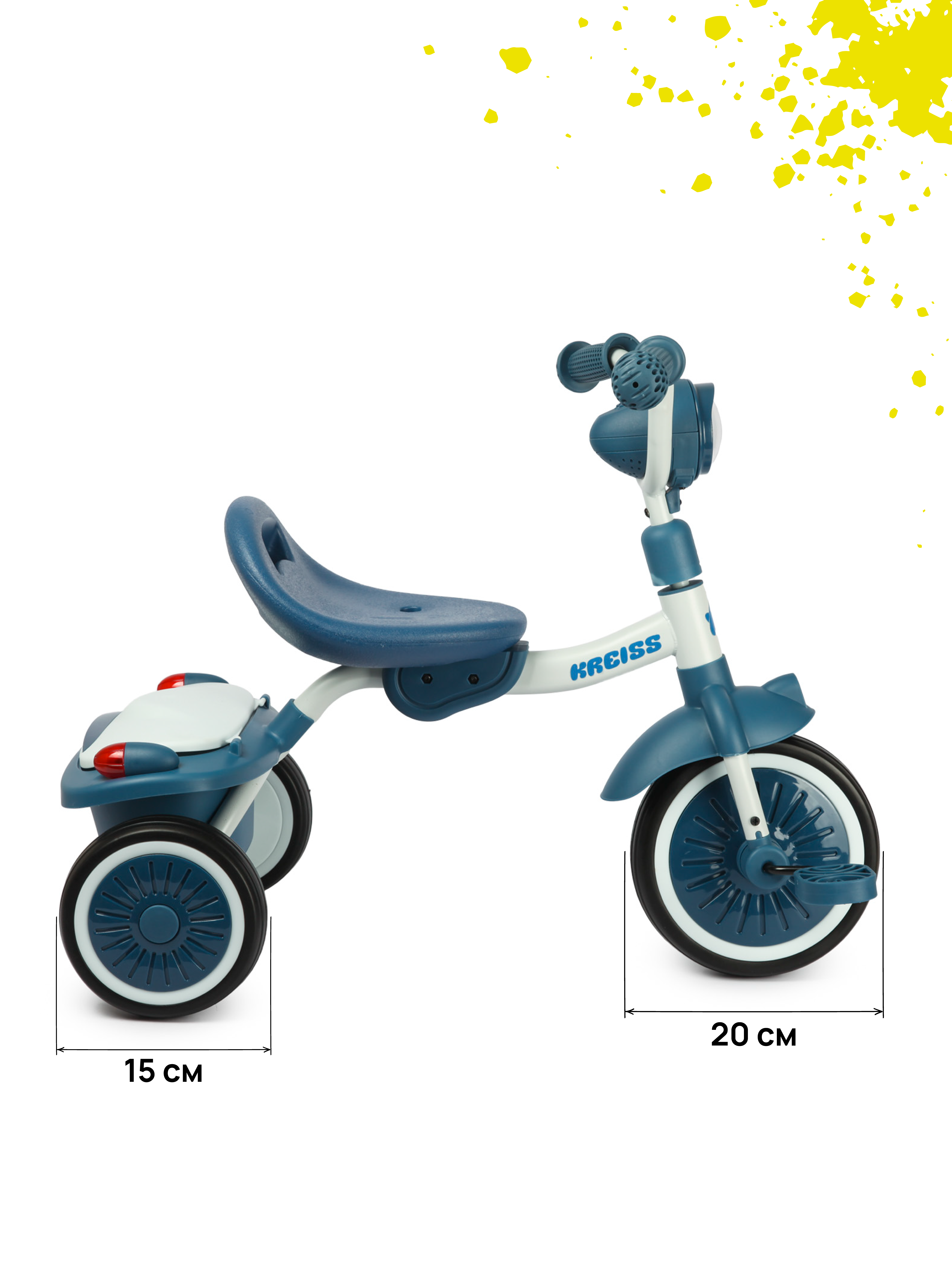 Трехколесный велосипед Kreiss 8 дюймов - фото 4