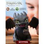 Игровой набор Dragons How to Train Your Dragon Рычащий Беззубик Ночная фурия