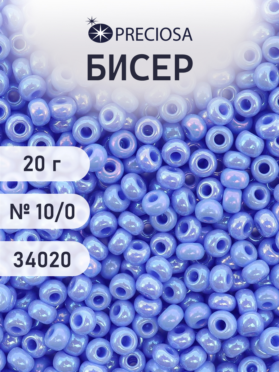 Набор для творчества Preciosa бисер - фото 1