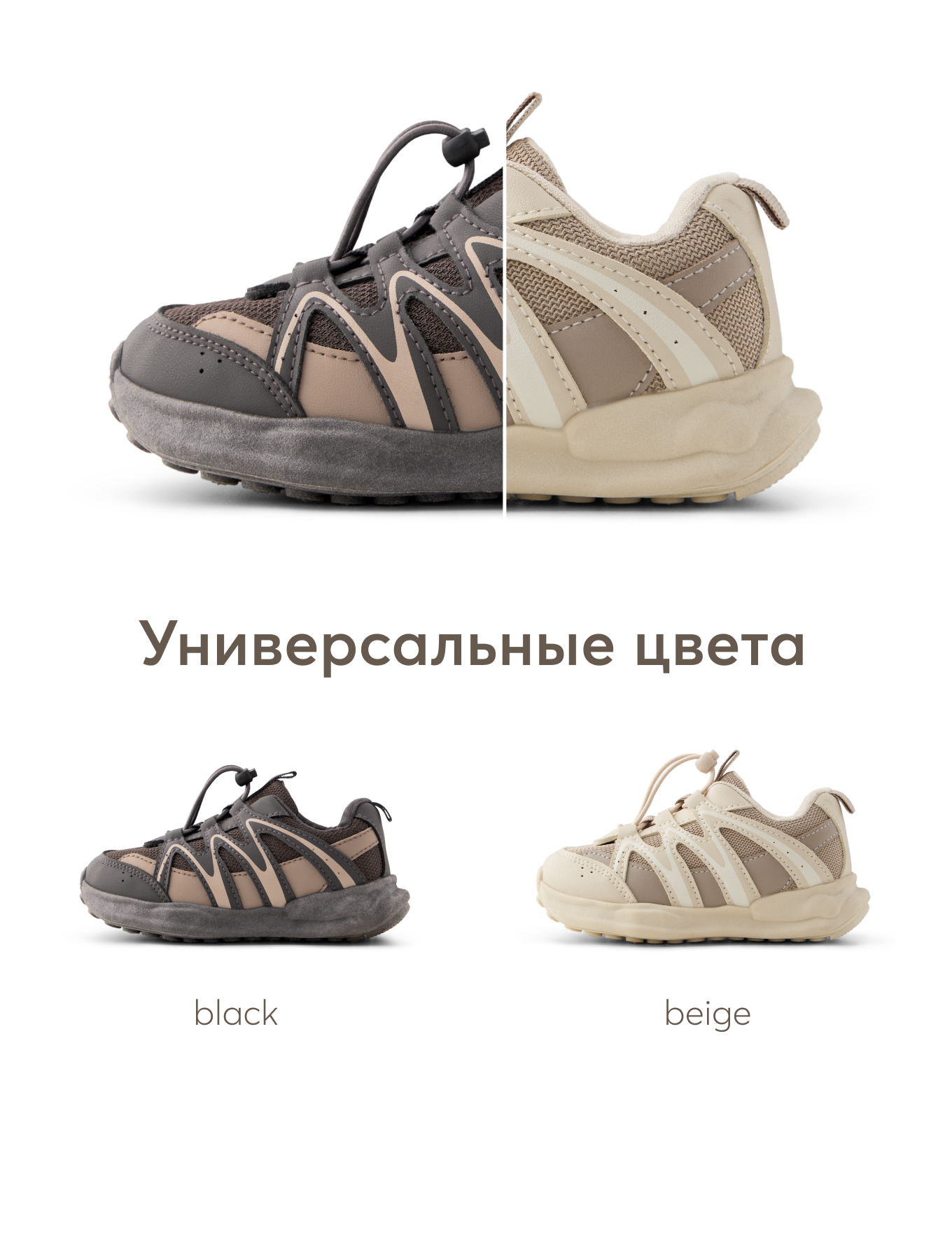 Кроссовки Happy Baby 86591_beige - фото 8