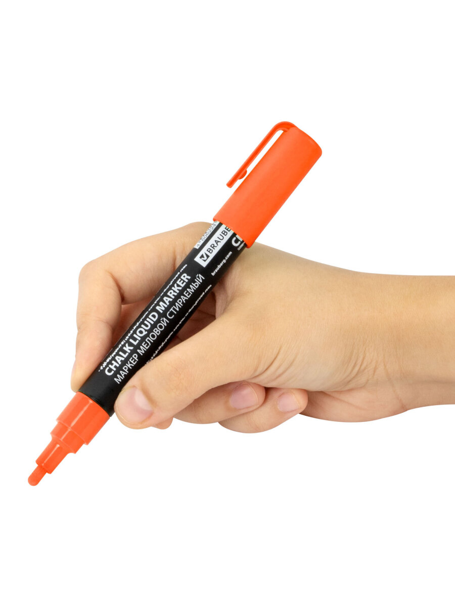 Маркеры Brauberg меловые 1 шт. - фото 11