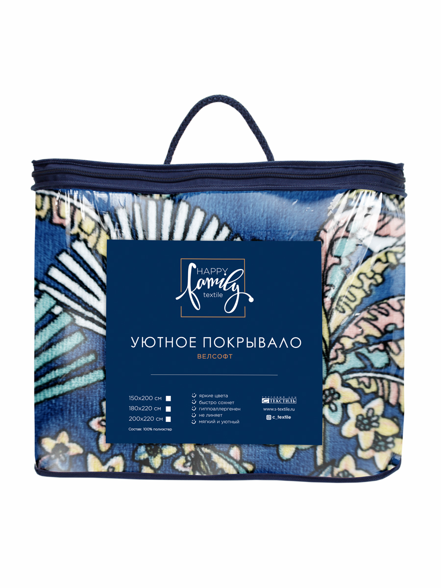 Покрывало BRAVO Экзотик 200 x 220 см велсофт - фото 7