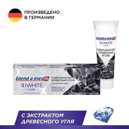 Зубная паста Blend-a-med