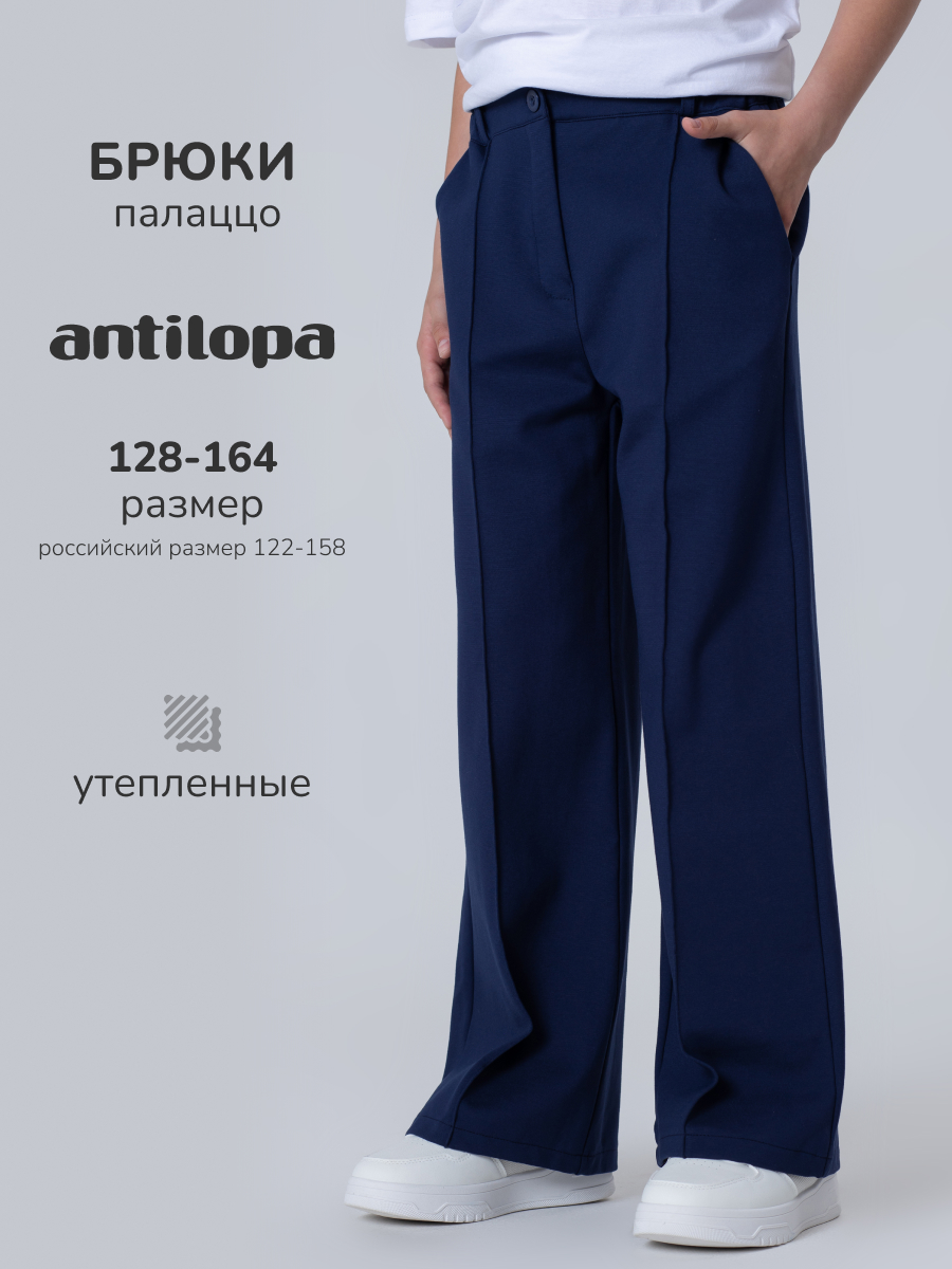 Брюки Antilopa AWG-261132 - фото 3