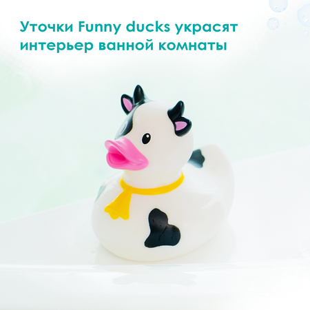 Игрушка Funny ducks
