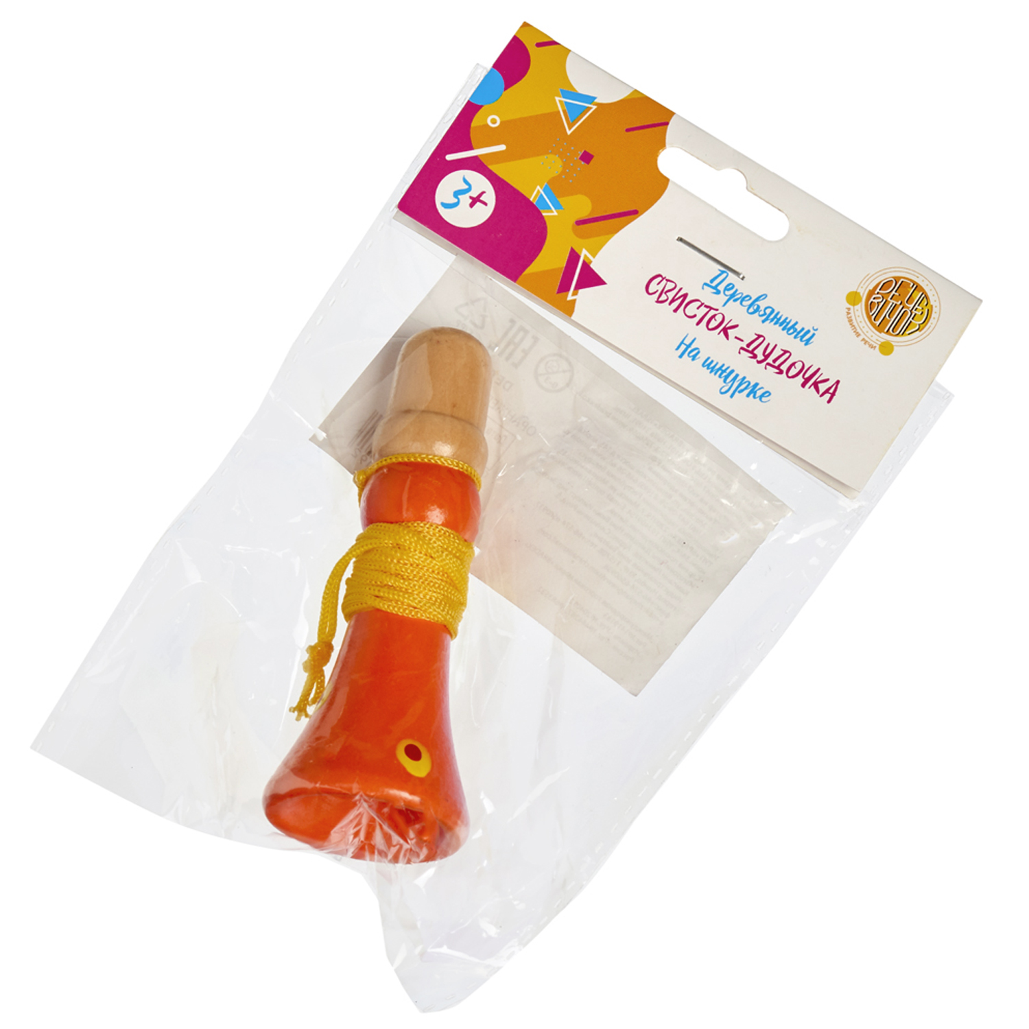 Игрушка BRADEX - фото 4