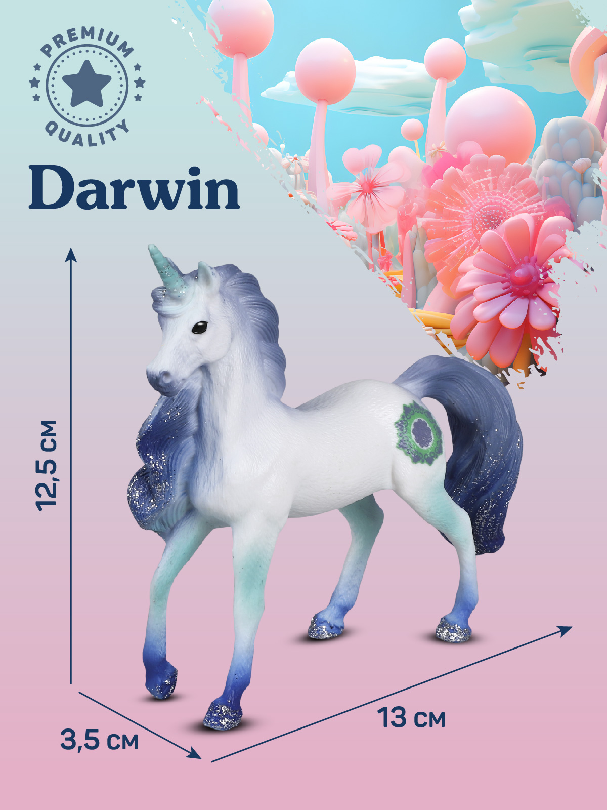 Фигурка DARWIN Волшебная лошадь Единорог - фото 3