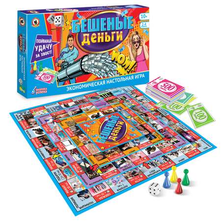 Настольная игра Русский стиль Бешеные деньги