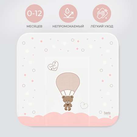 Матрас для пеленания Nuovita Cute Bear 75*72 Белый