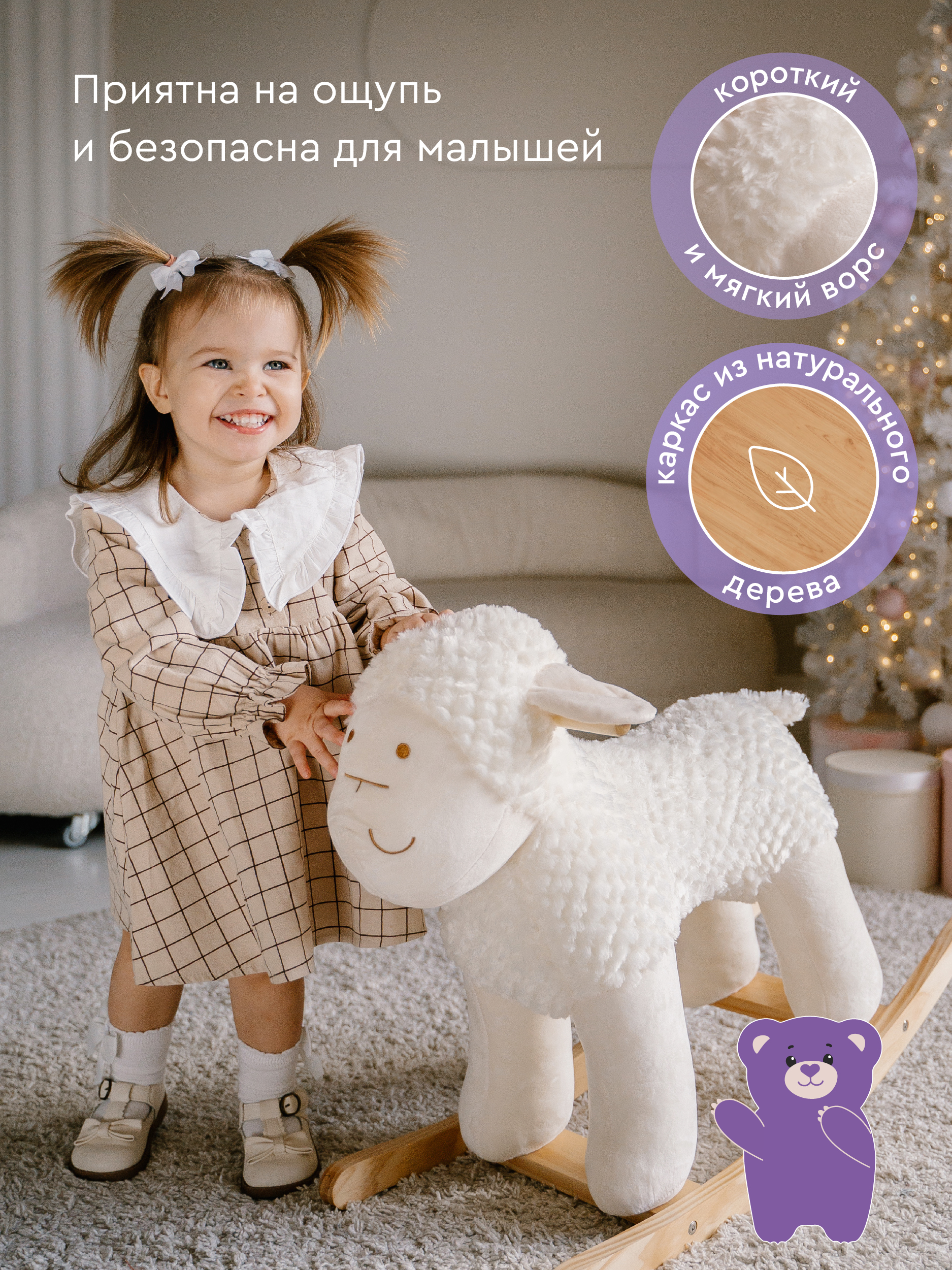 Качалка BabyRox лошадка - фото 4