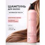 Шампунь Institute Estelare