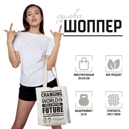 Сумка PRIORITY